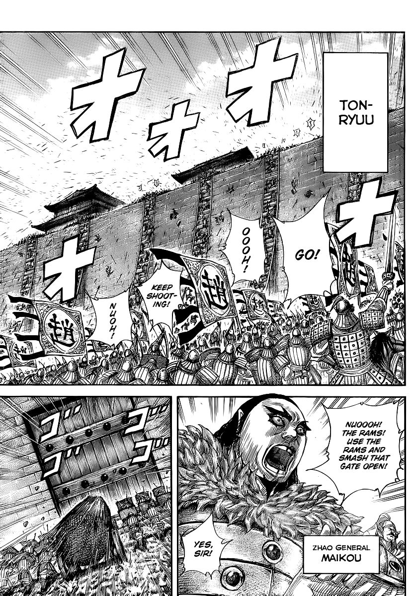 Read Kingdom En Manga Online