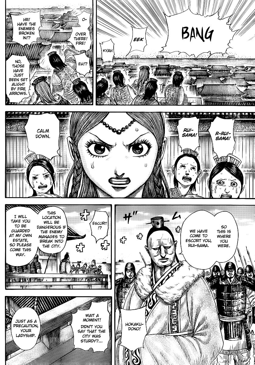 Read Kingdom En Manga Online