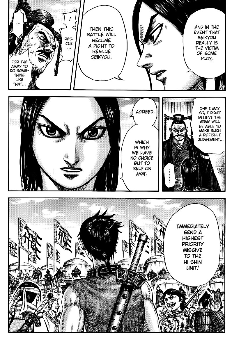 Read Kingdom En Manga Online