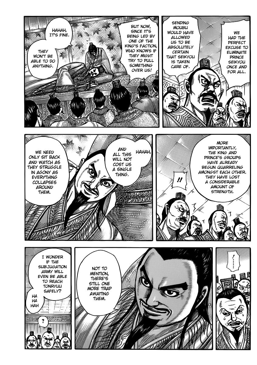 Read Kingdom En Manga Online