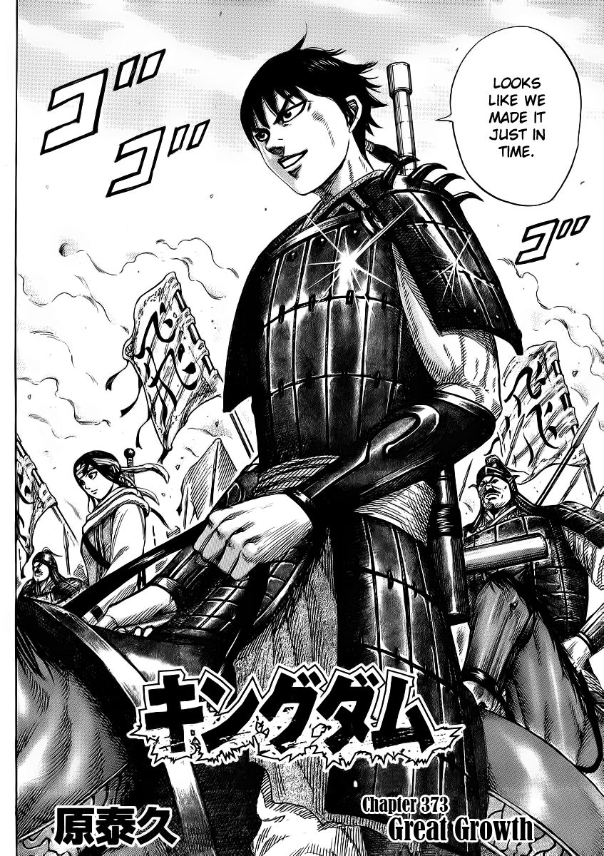 Read Kingdom En Manga Online