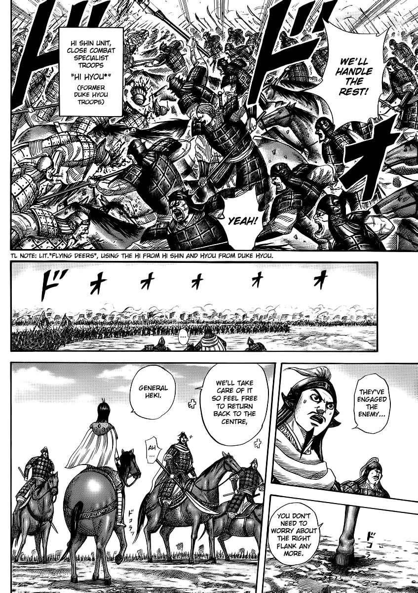 Read Kingdom En Manga Online
