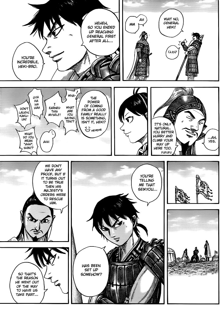 Read Kingdom En Manga Online