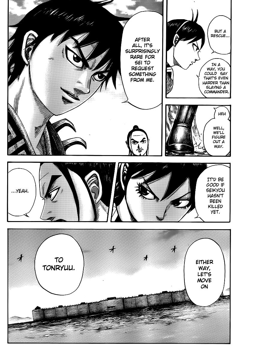 Read Kingdom En Manga Online