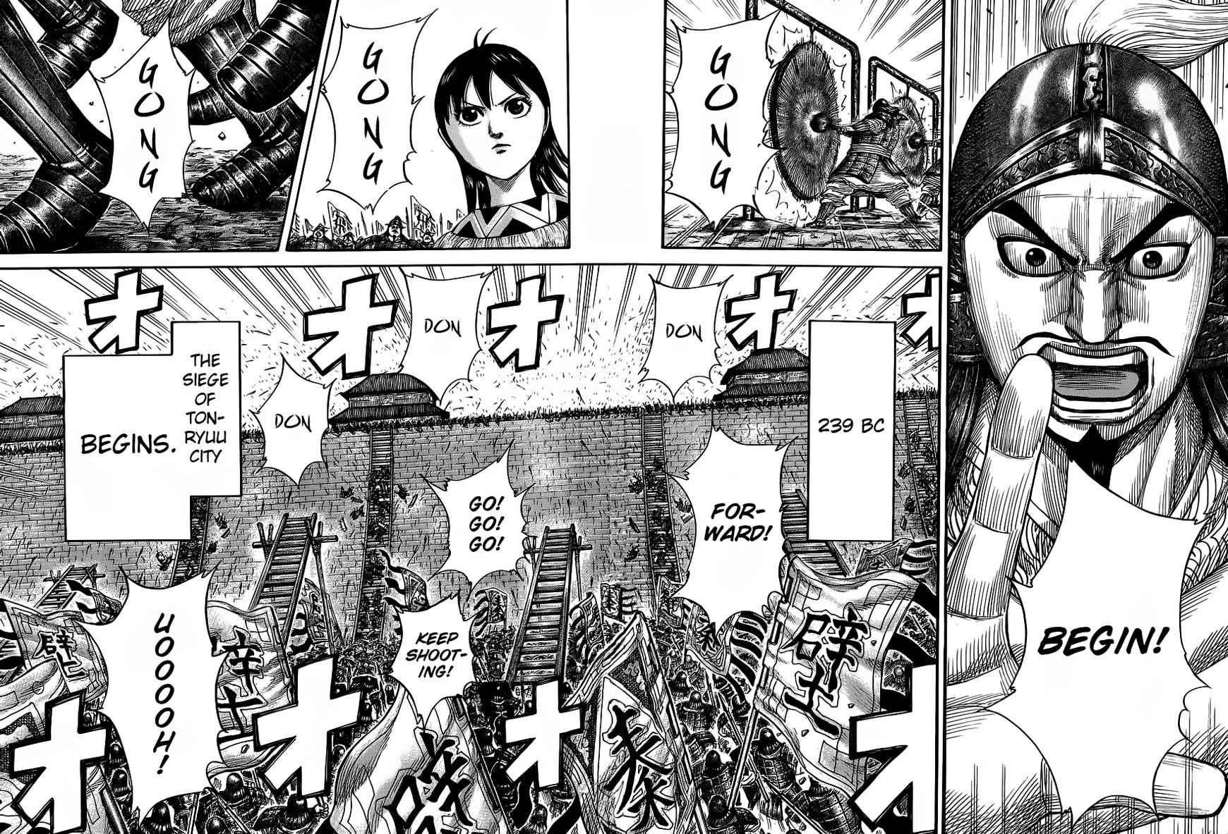Read Kingdom En Manga Online