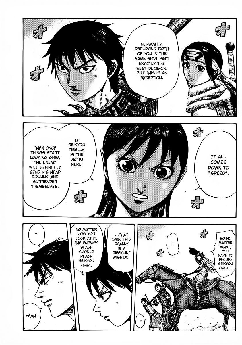 Read Kingdom En Manga Online