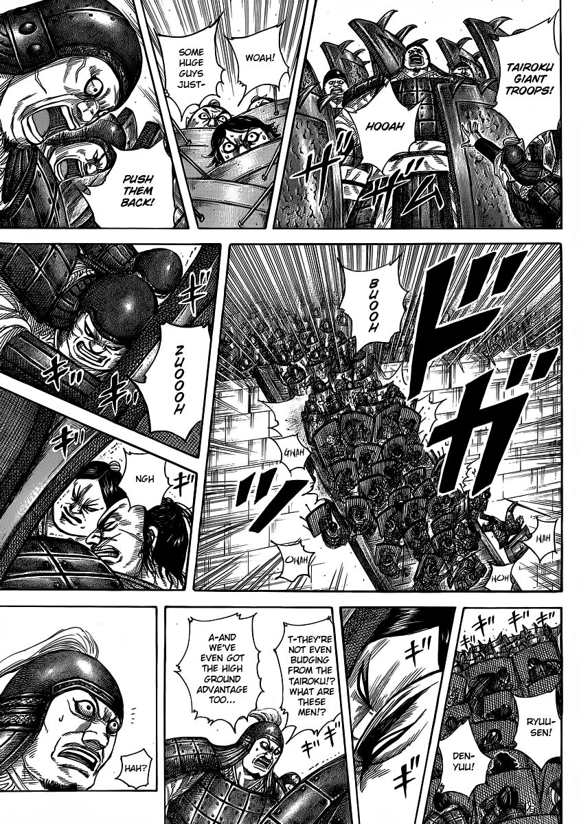 Read Kingdom En Manga Online