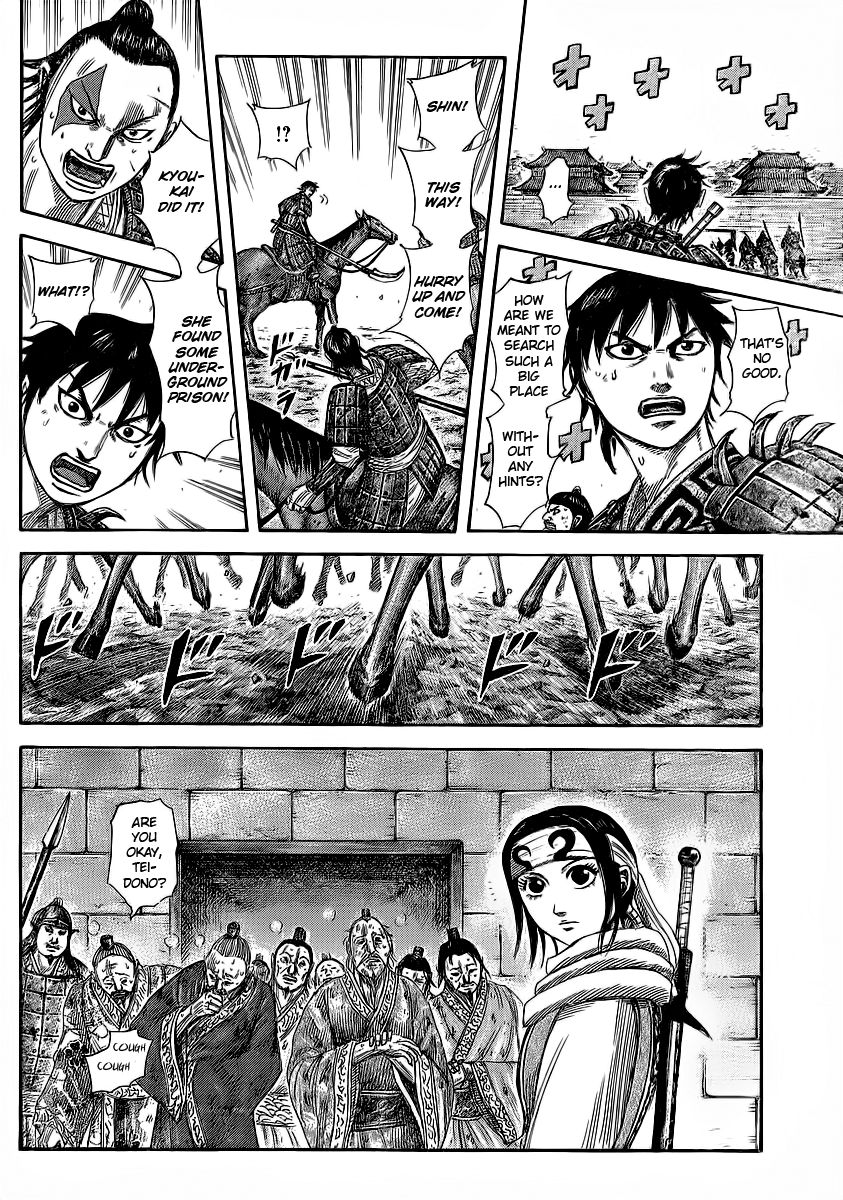 Read Kingdom En Manga Online
