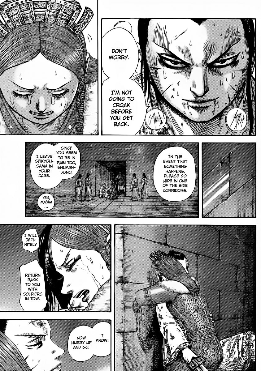 Read Kingdom En Manga Online