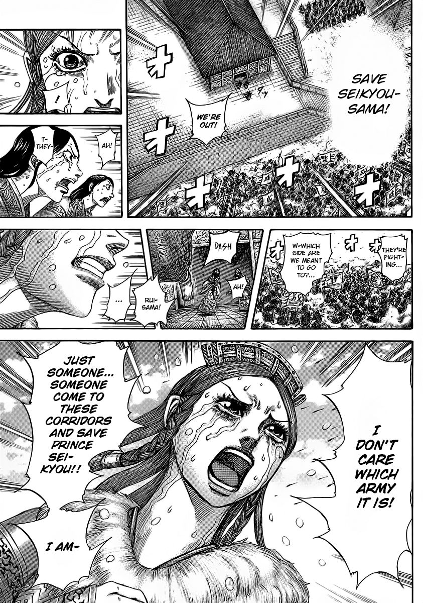 Read Kingdom En Manga Online