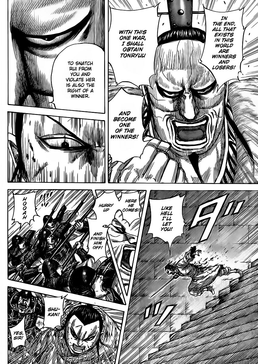 Read Kingdom En Manga Online