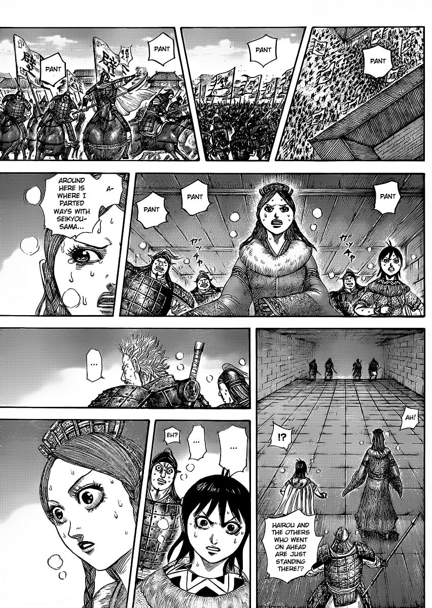 Read Kingdom En Manga Online