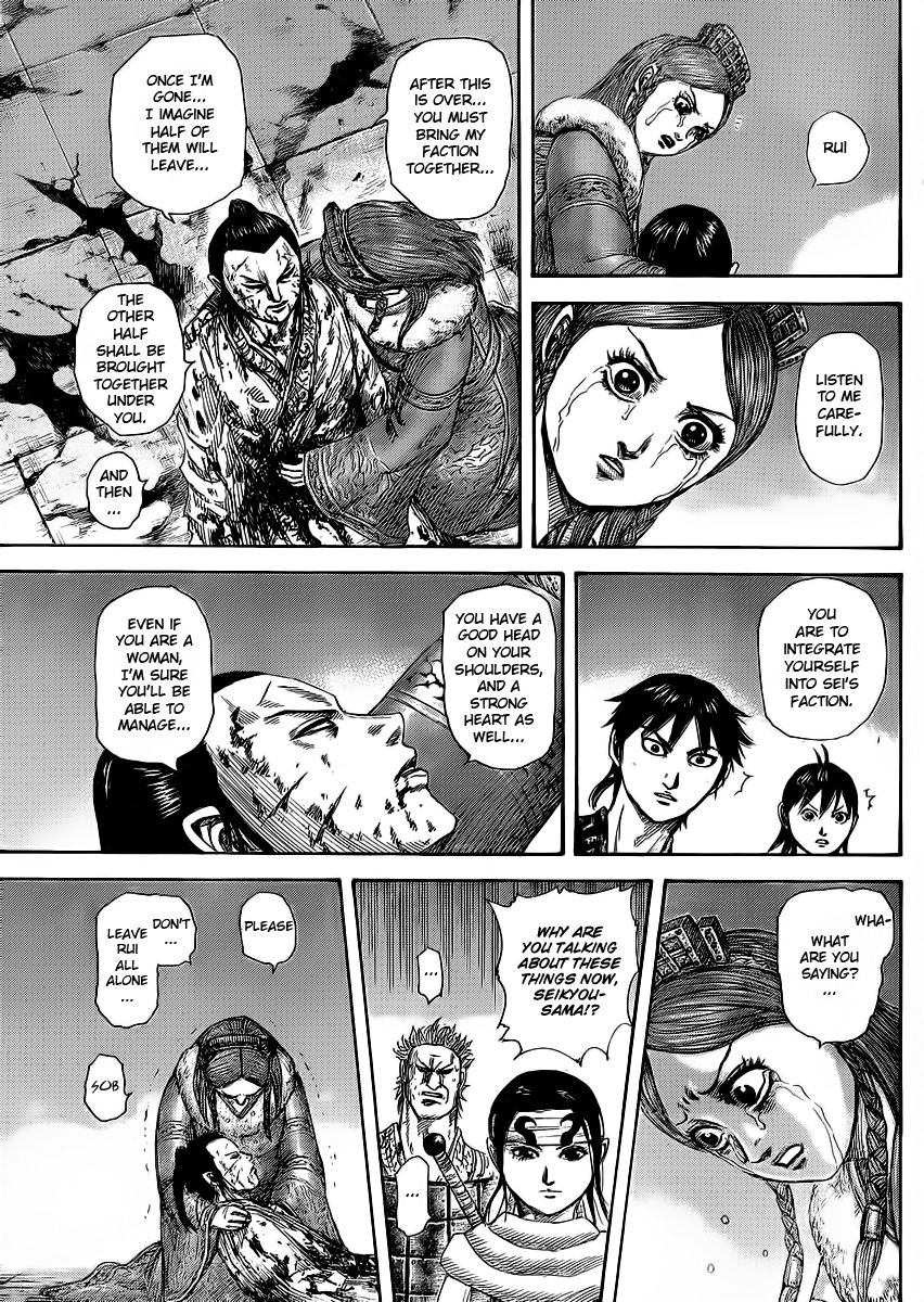 Read Kingdom En Manga Online
