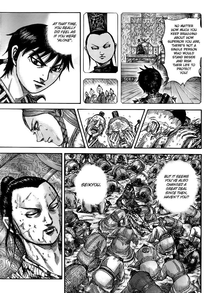 Read Kingdom En Manga Online