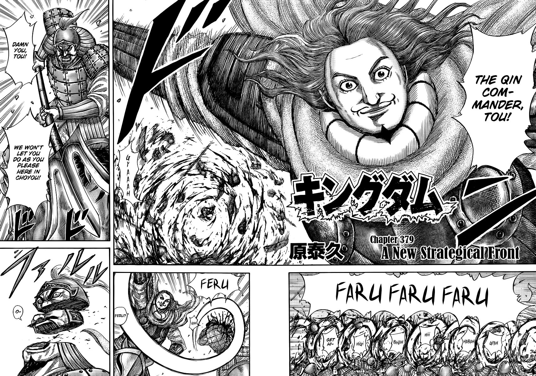 Read Kingdom En Manga Online