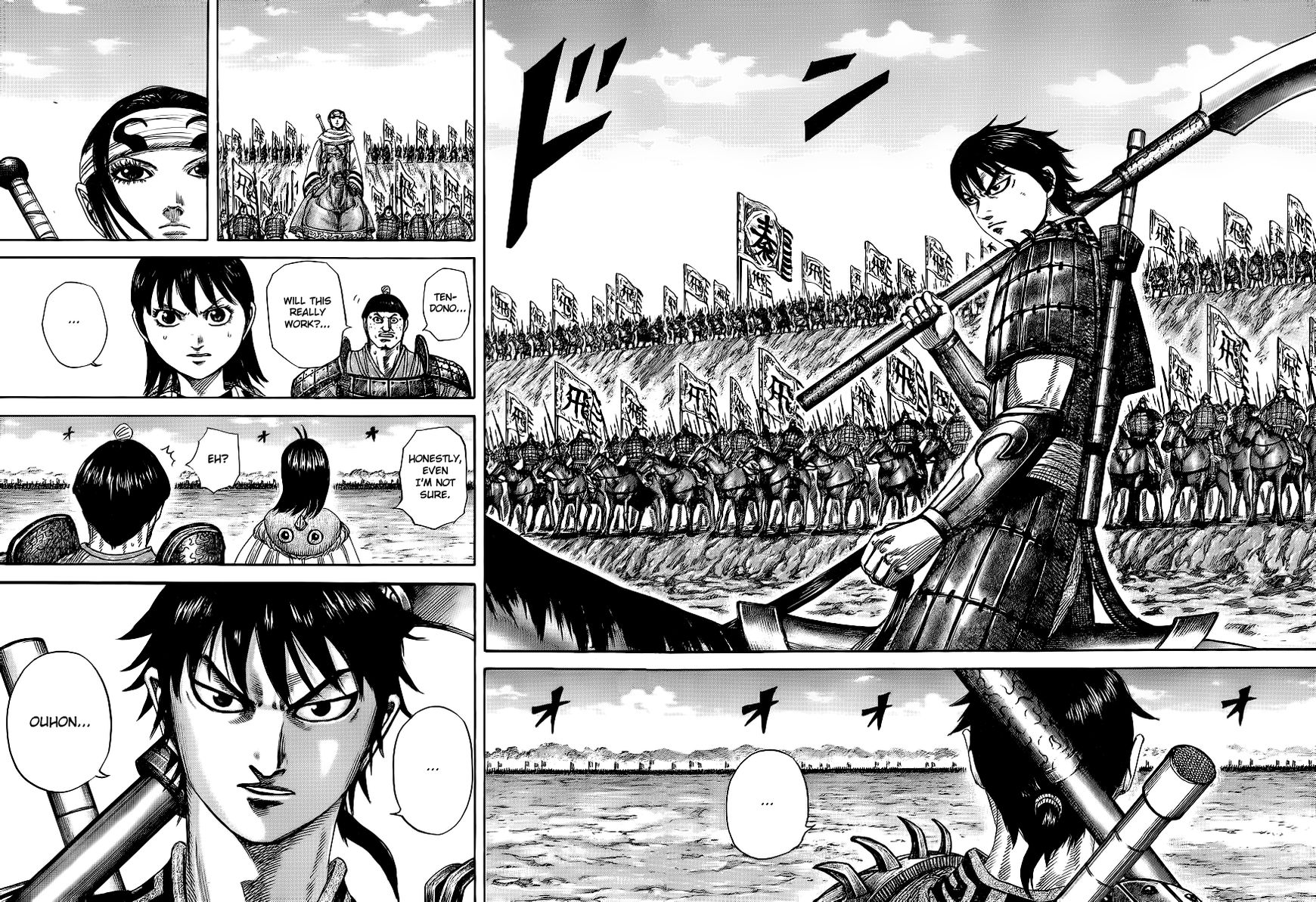 Read Kingdom En Manga Online