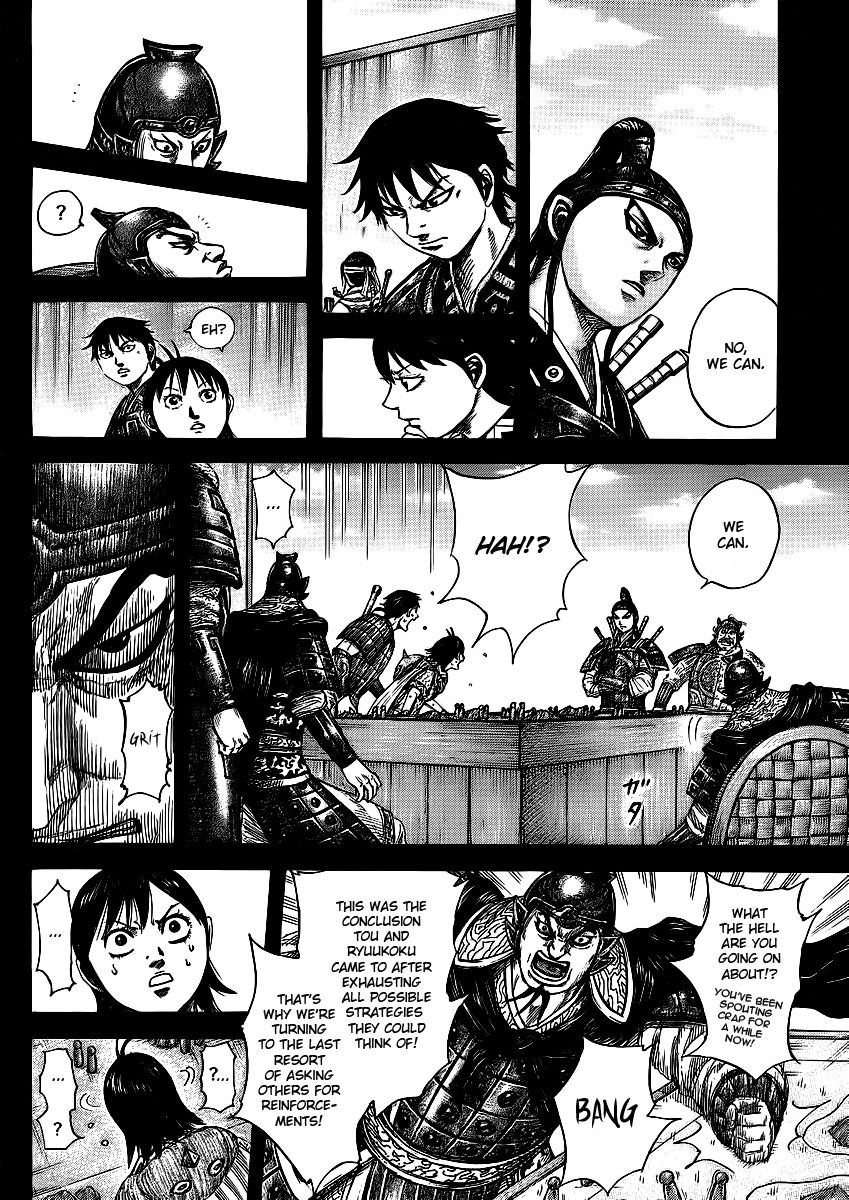 Read Kingdom En Manga Online