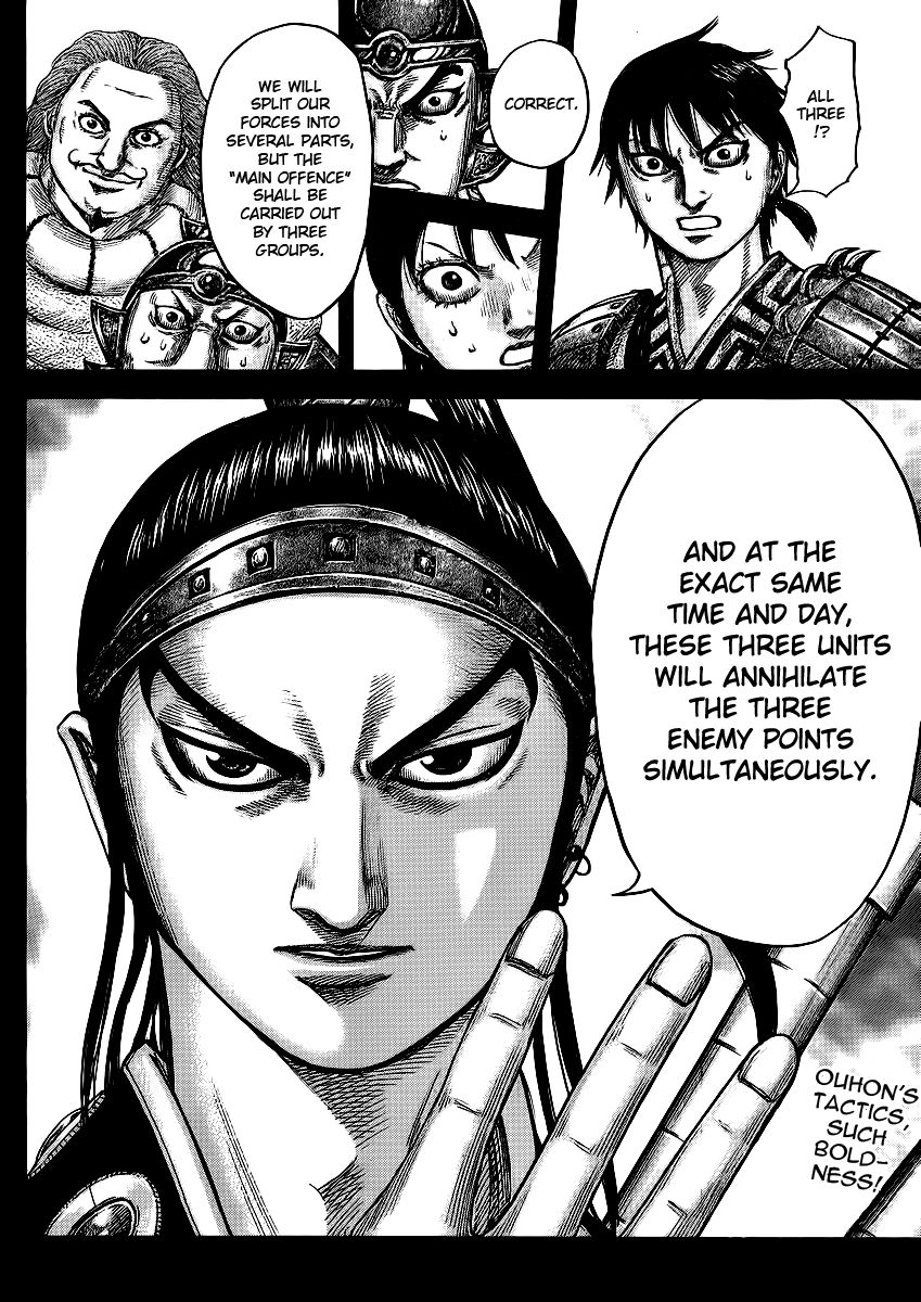 Read Kingdom En Manga Online