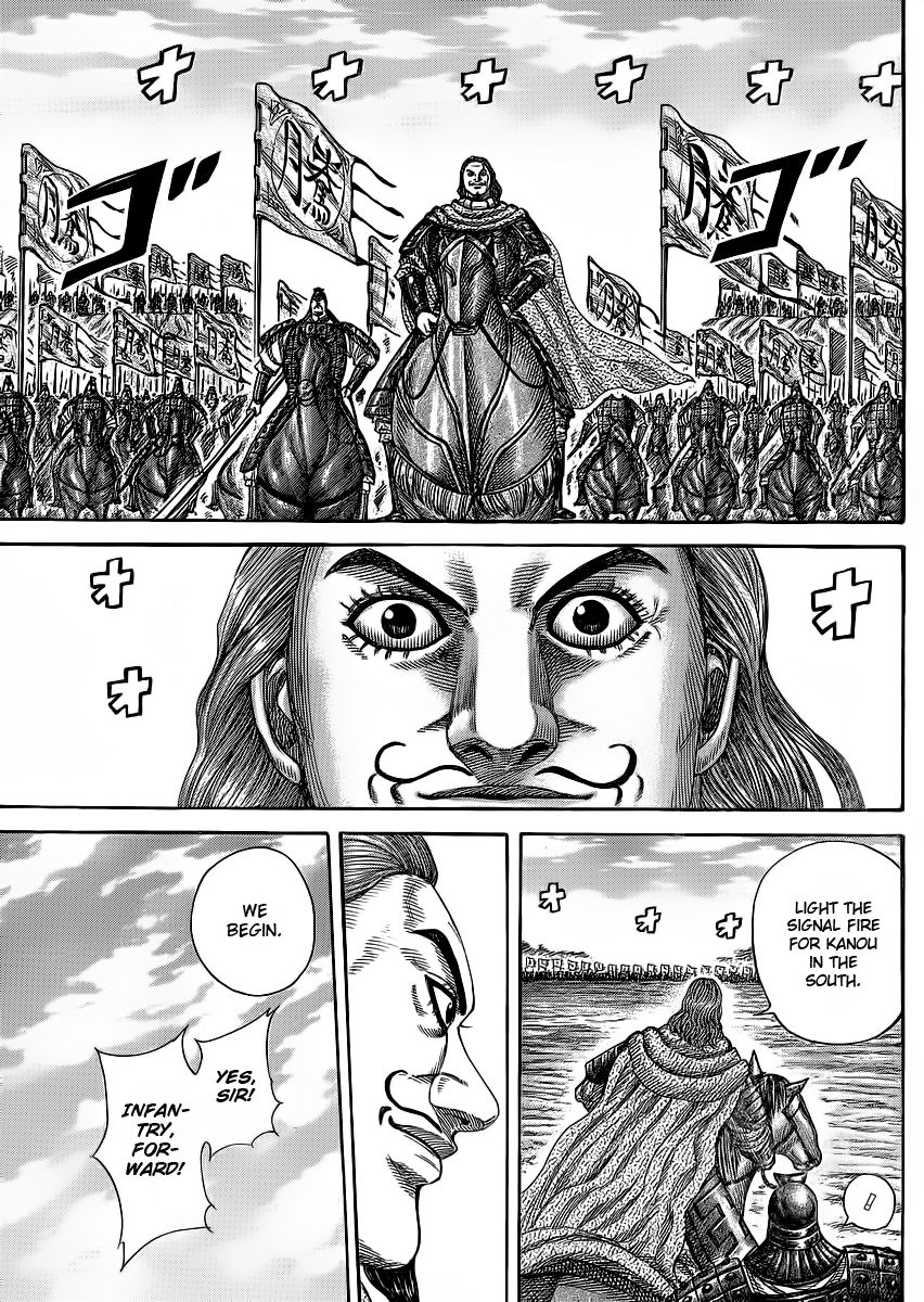 Read Kingdom En Manga Online