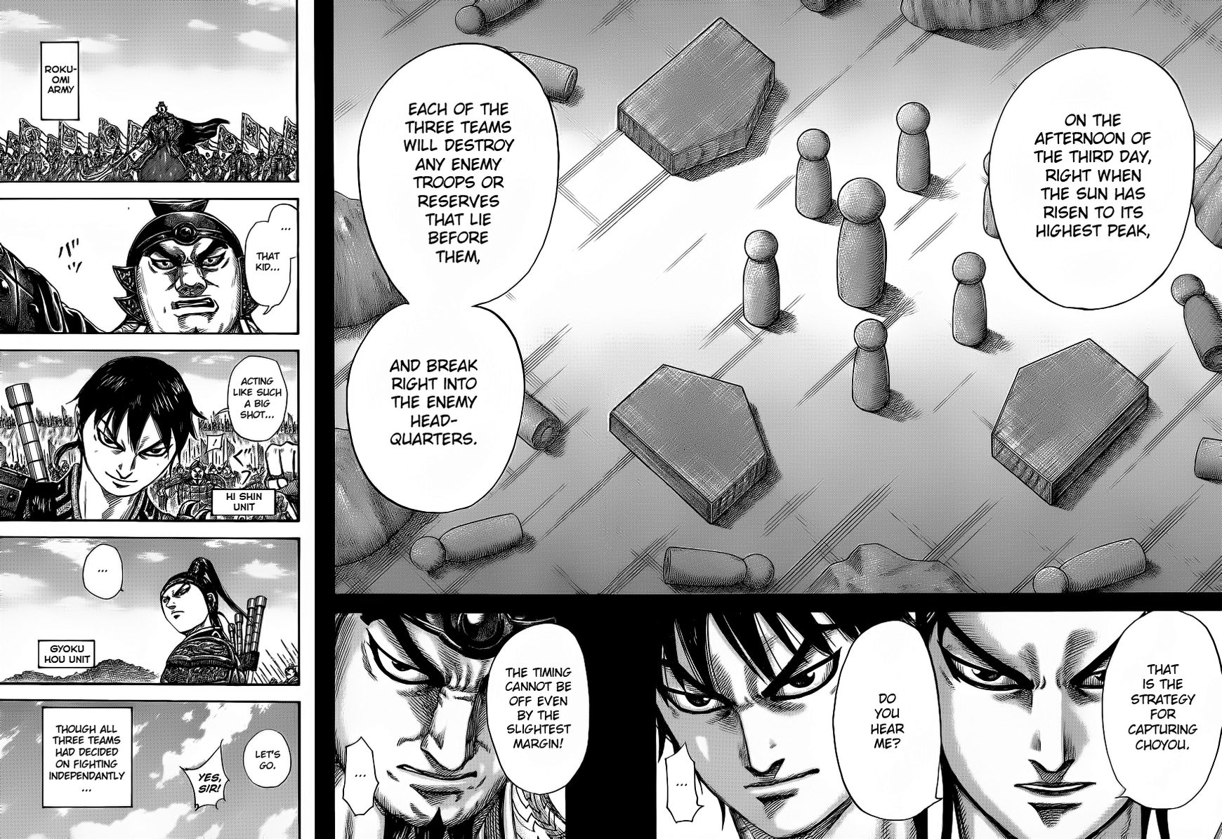 Read Kingdom En Manga Online