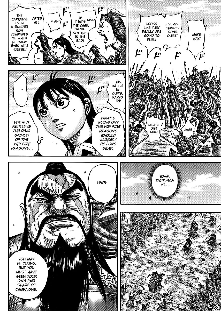 Read Kingdom En Manga Online