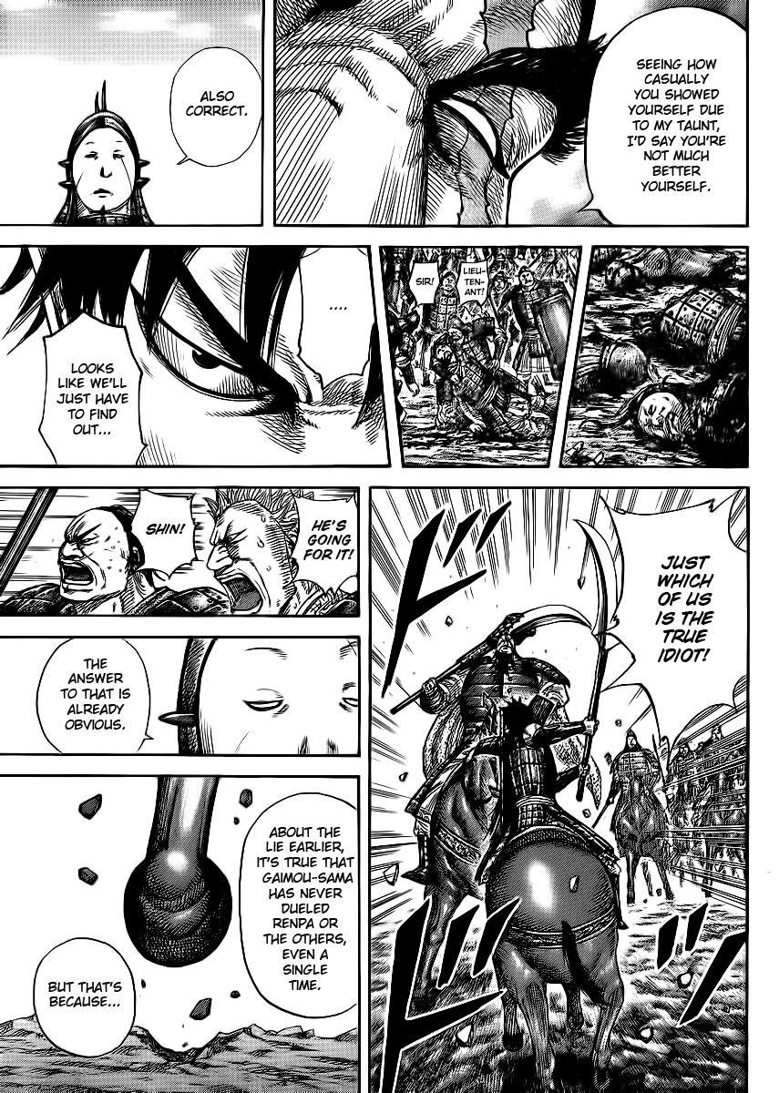 Read Kingdom En Manga Online