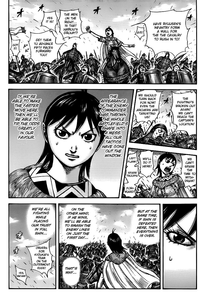 Read Kingdom En Manga Online