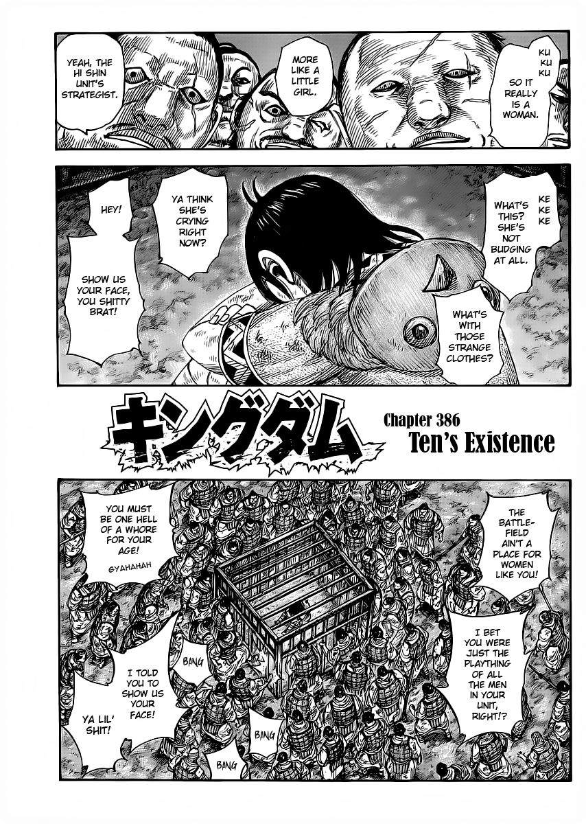 Read Kingdom En Manga Online