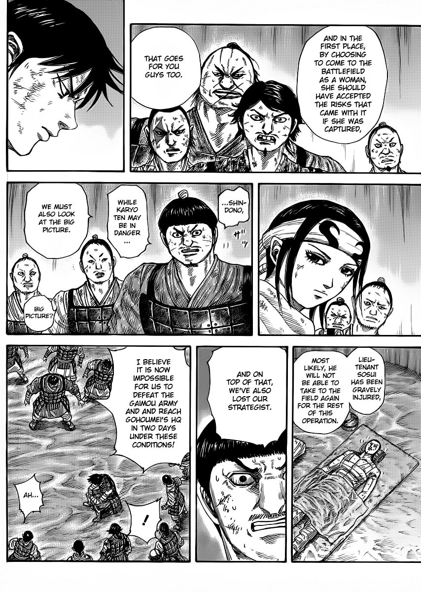 Read Kingdom En Manga Online