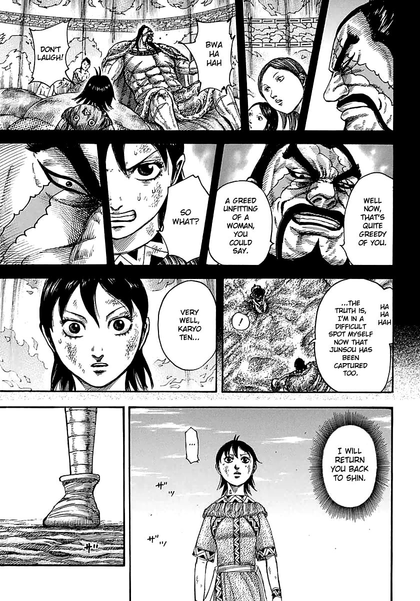 Read Kingdom En Manga Online