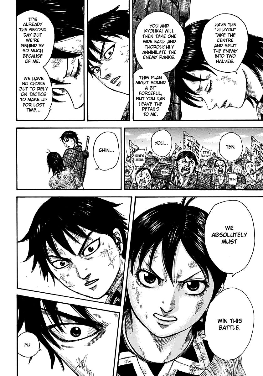 Read Kingdom En Manga Online