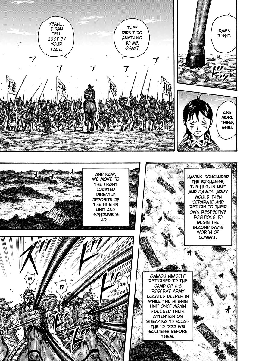 Read Kingdom En Manga Online