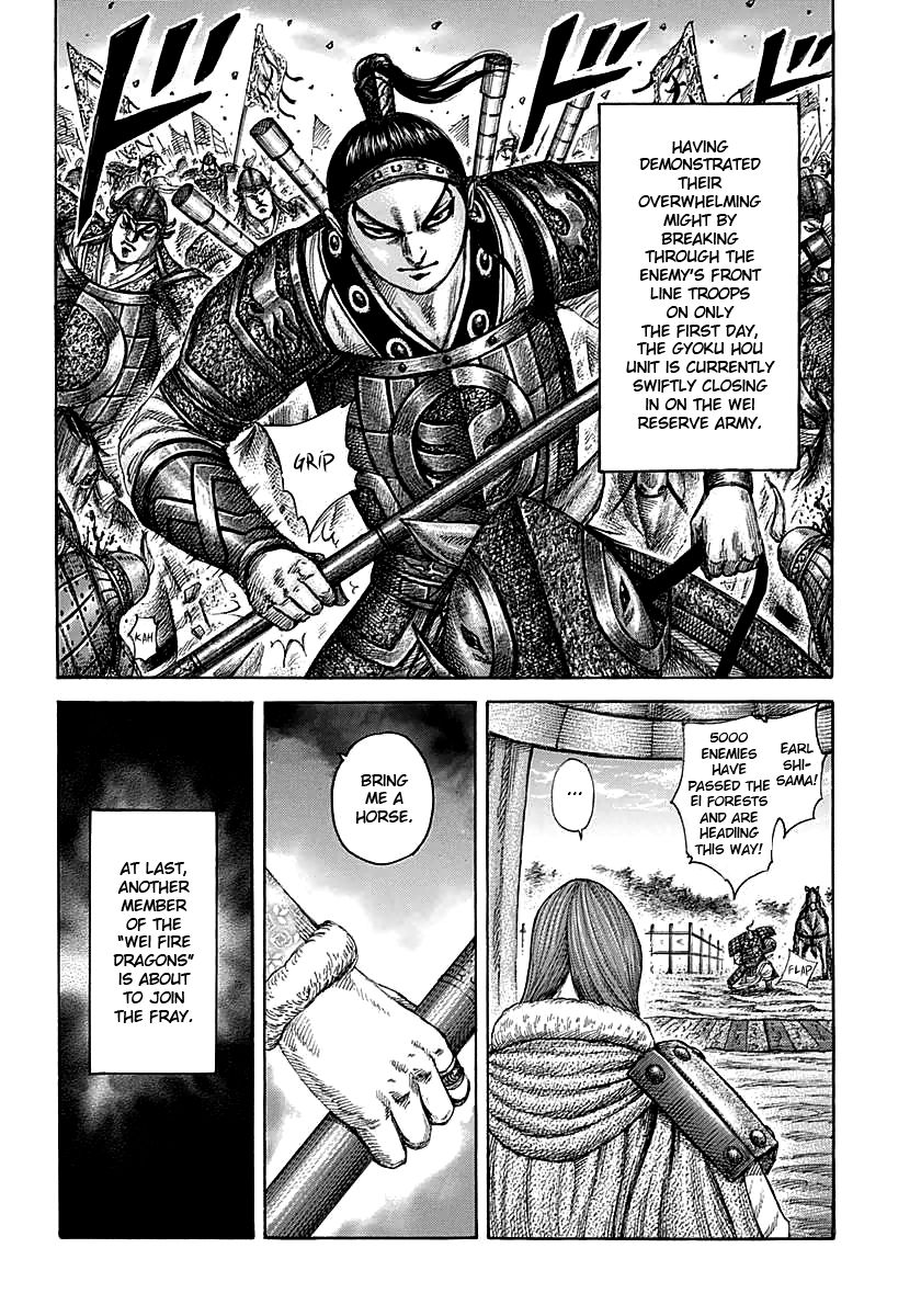 Read Kingdom En Manga Online