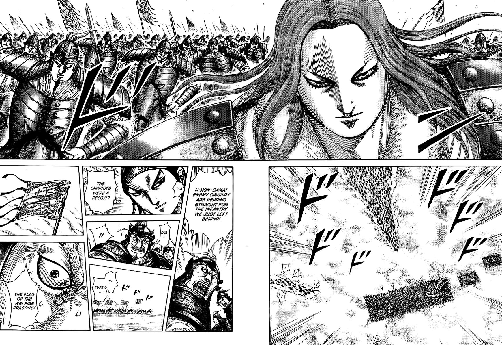 Read Kingdom En Manga Online