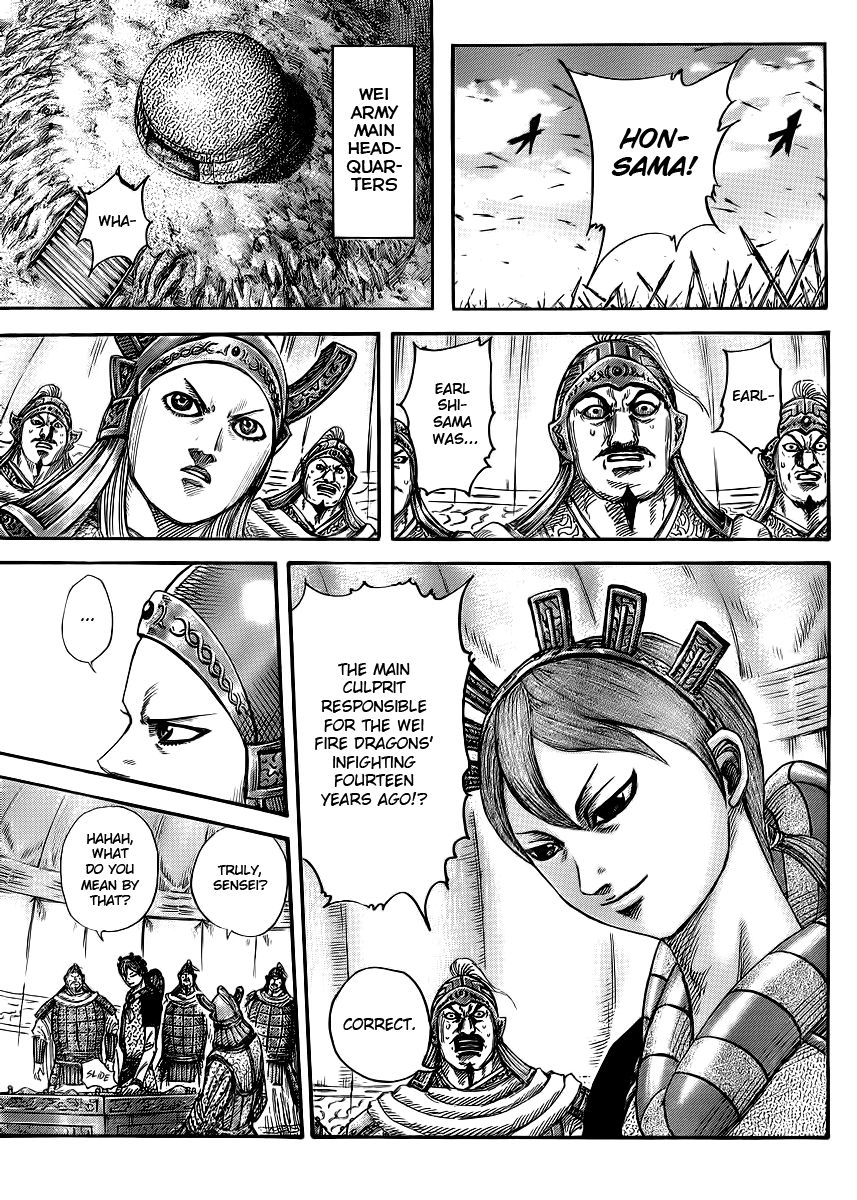 Read Kingdom En Manga Online