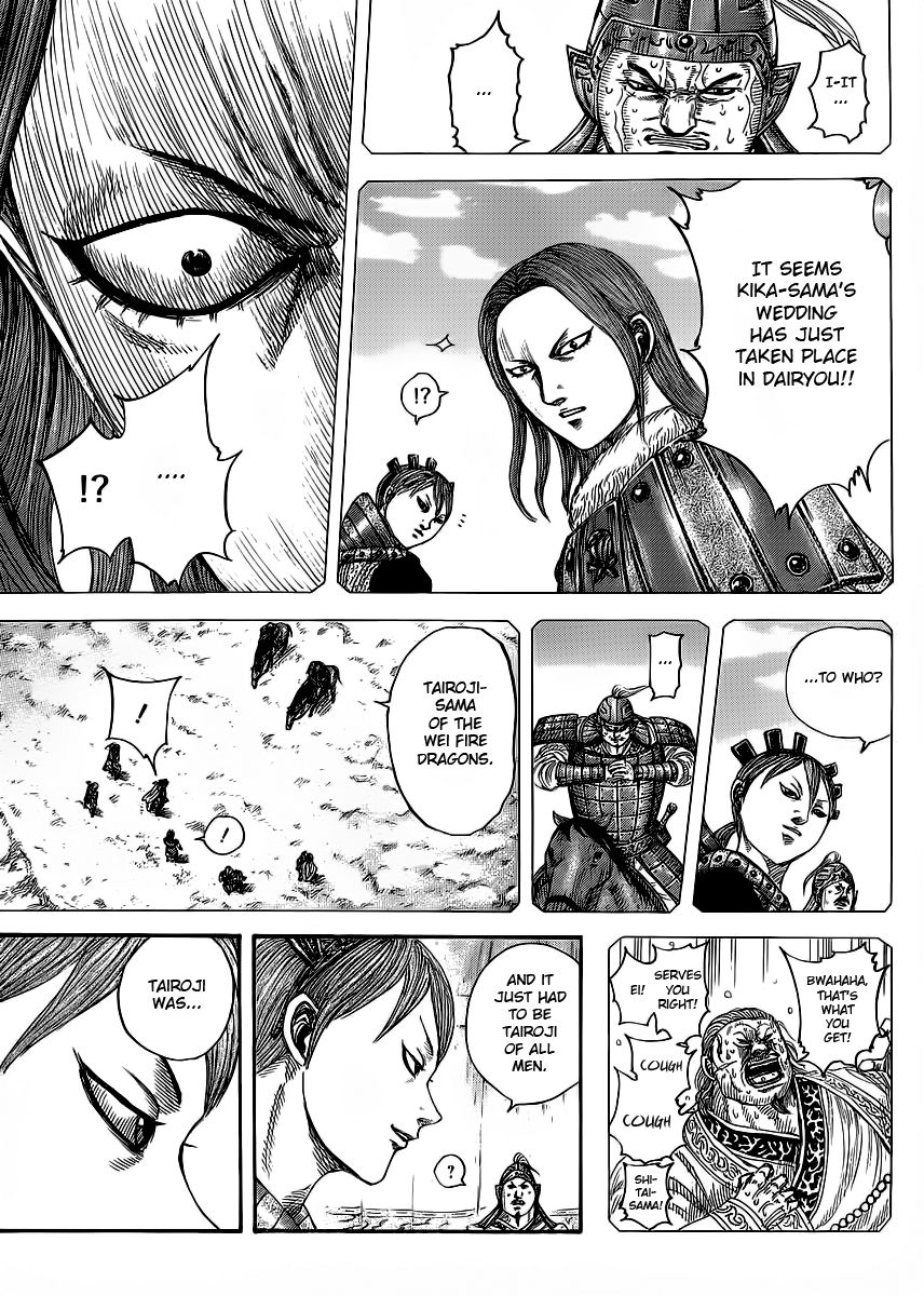 Read Kingdom En Manga Online