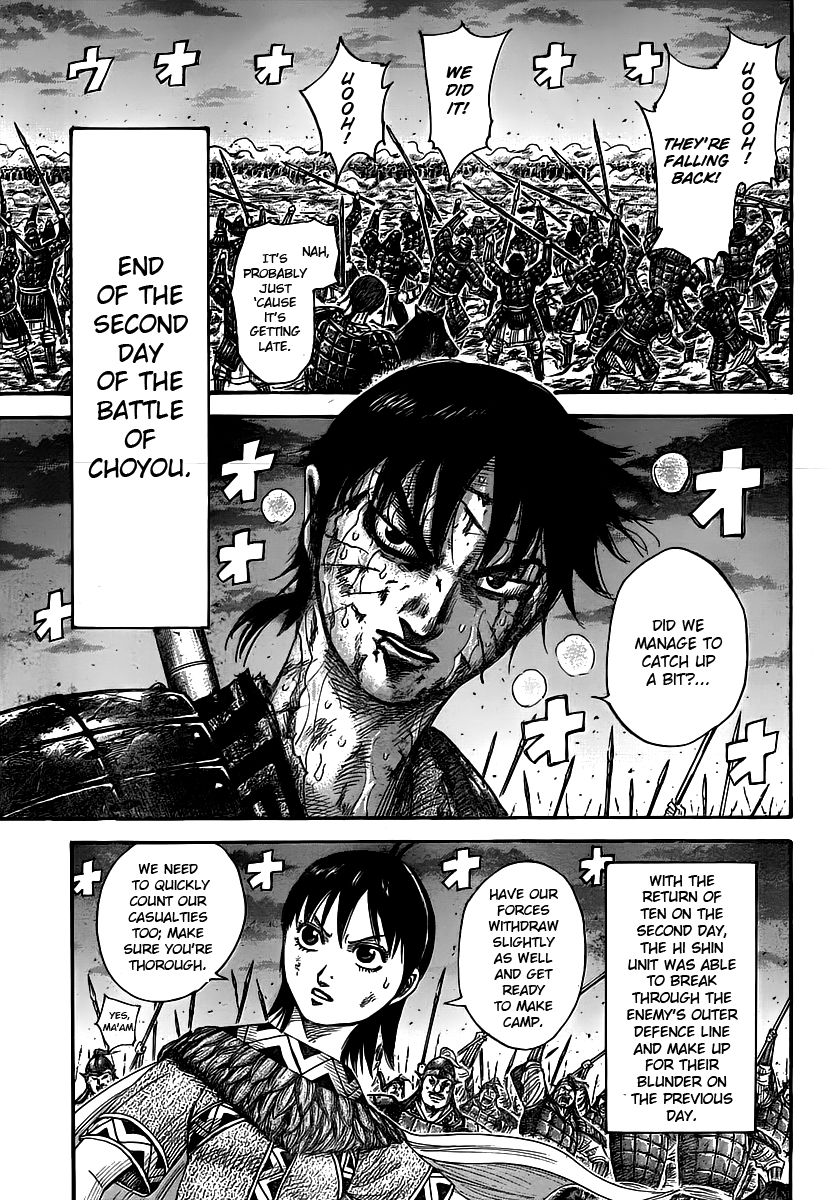 Read Kingdom En Manga Online