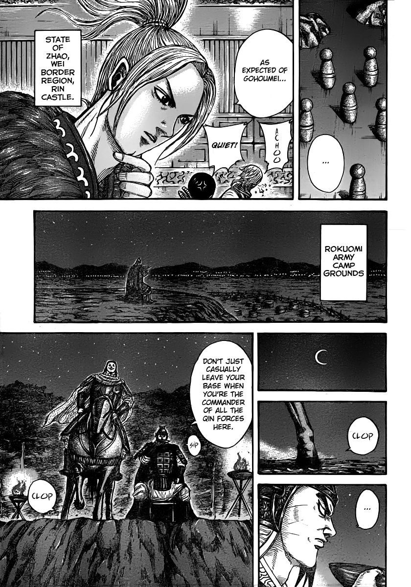 Read Kingdom En Manga Online