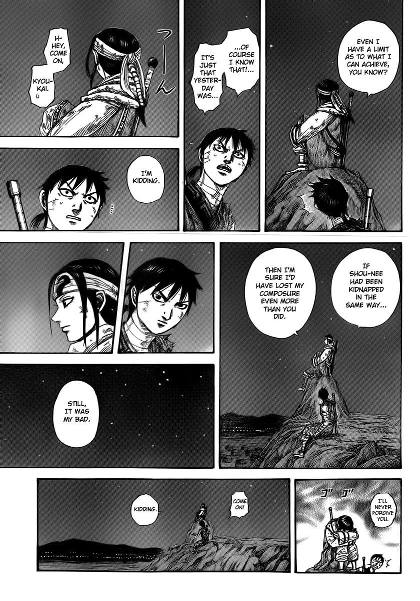 Read Kingdom En Manga Online