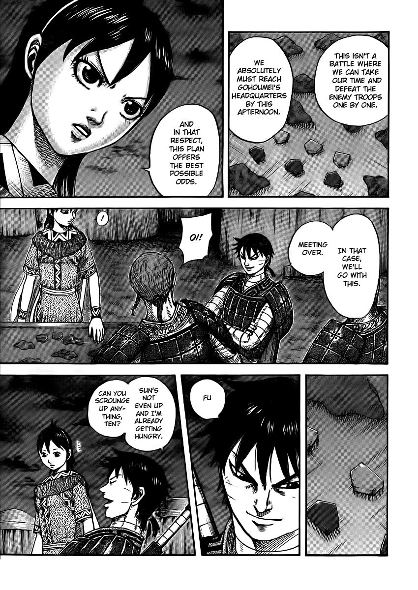 Read Kingdom En Manga Online