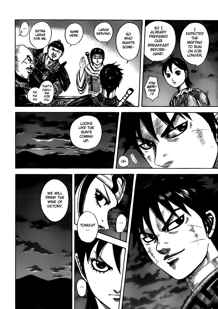 Read Kingdom En Manga Online