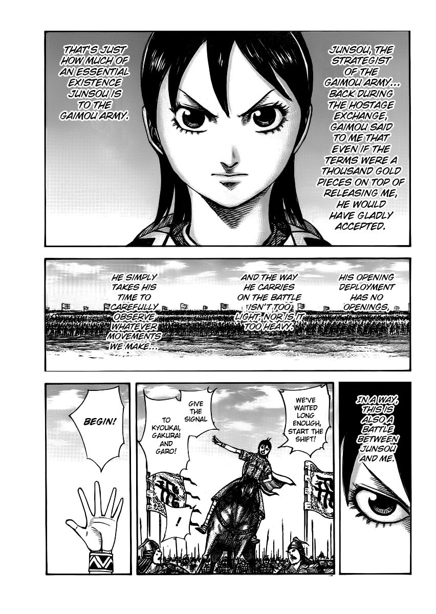 Read Kingdom En Manga Online