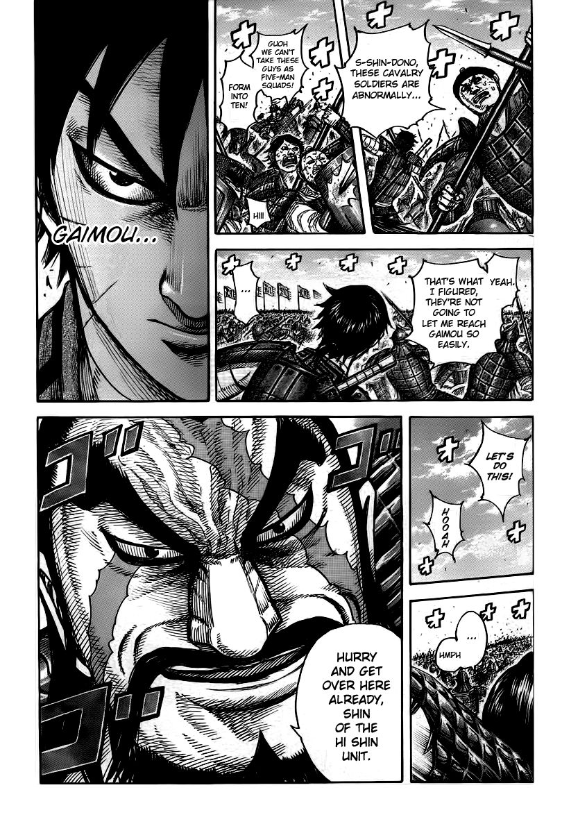 Read Kingdom En Manga Online