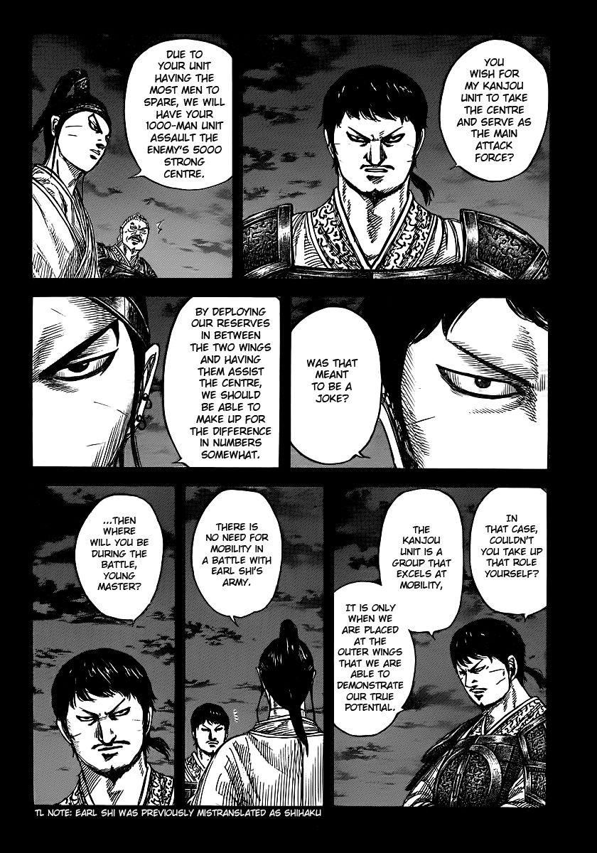Read Kingdom En Manga Online