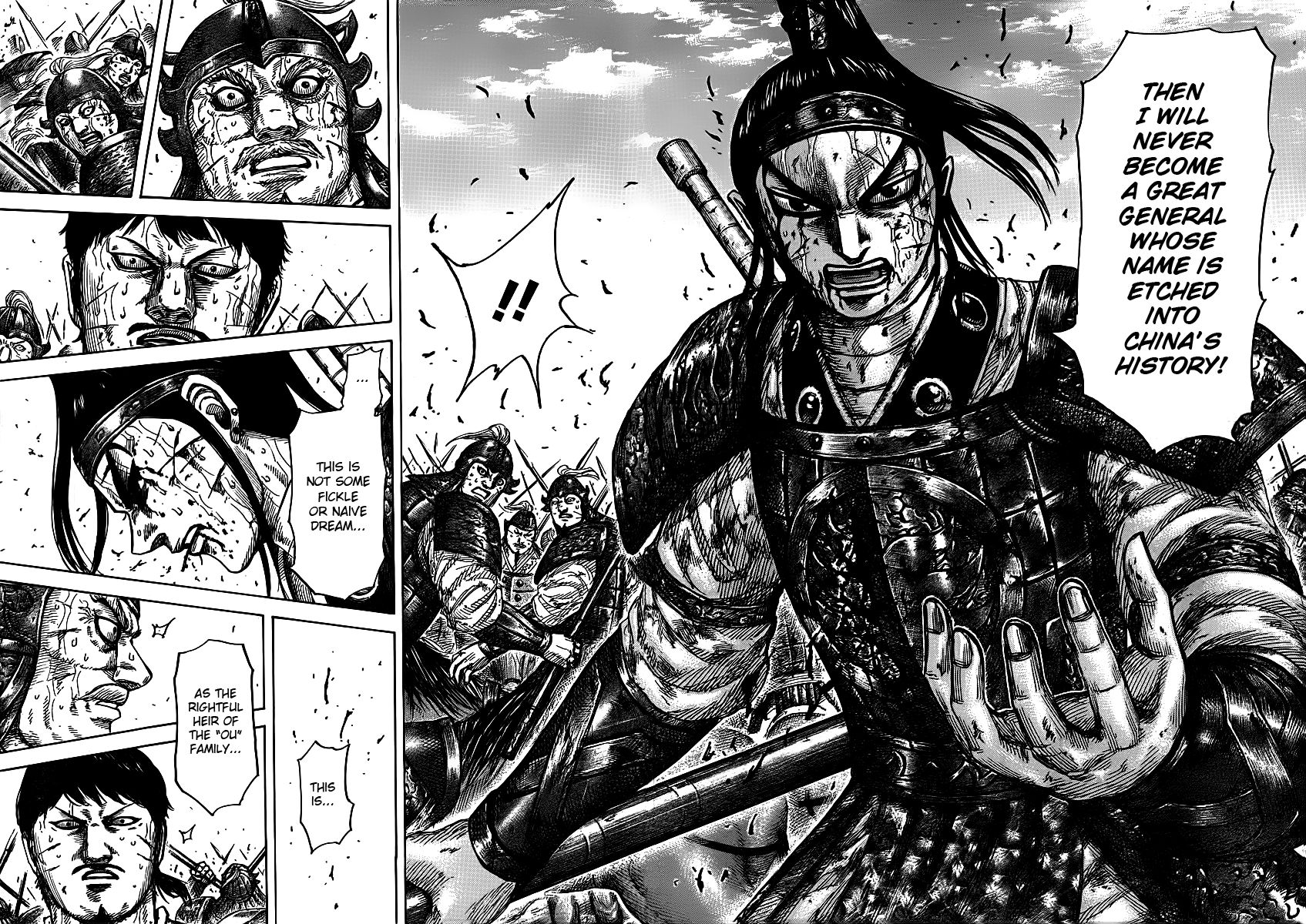 Read Kingdom En Manga Online