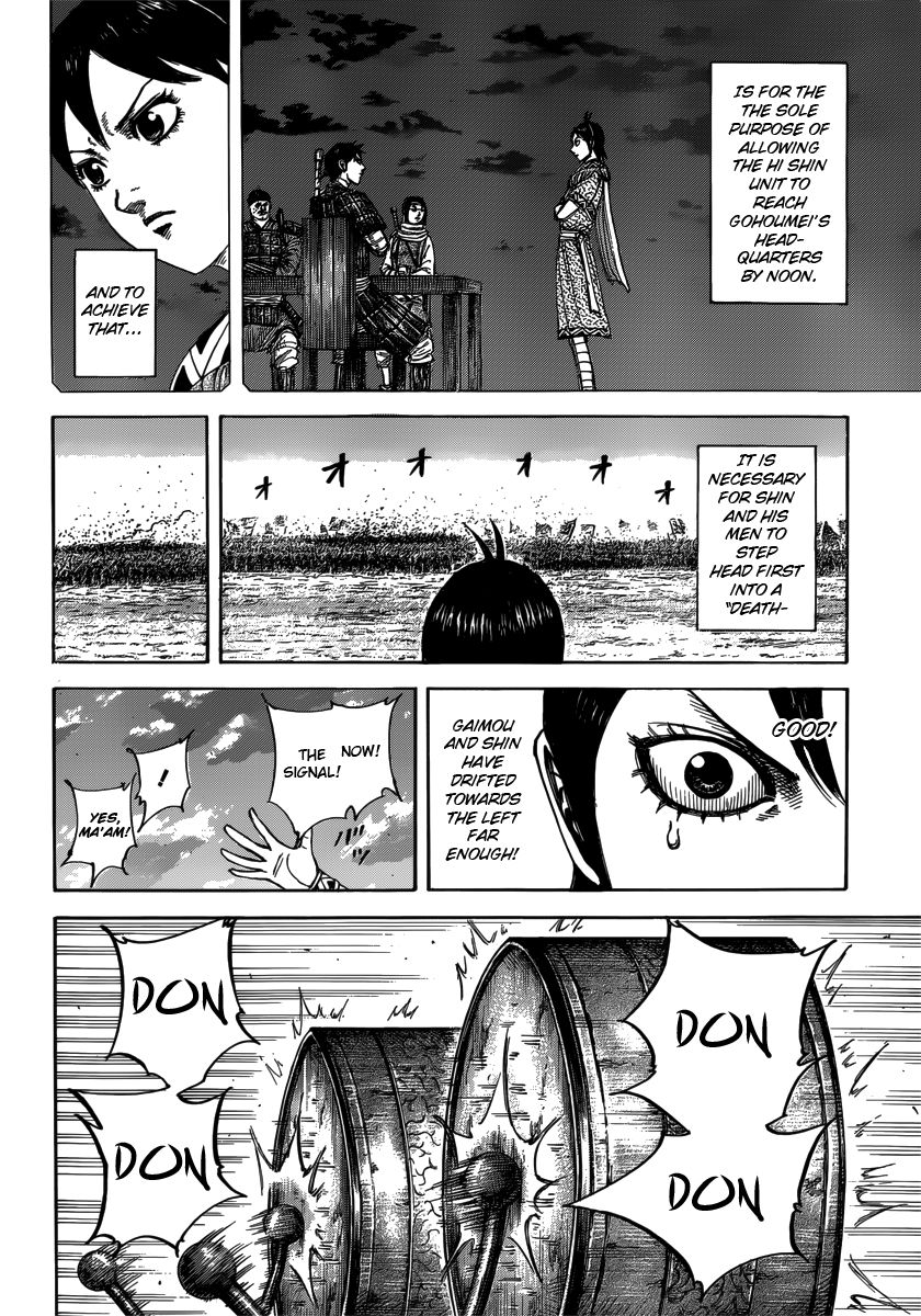 Read Kingdom En Manga Online