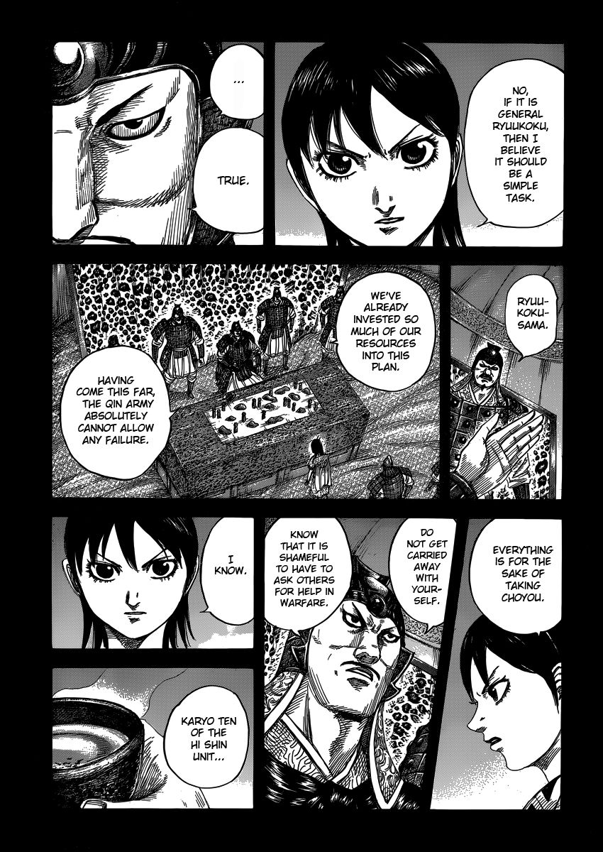 Read Kingdom En Manga Online