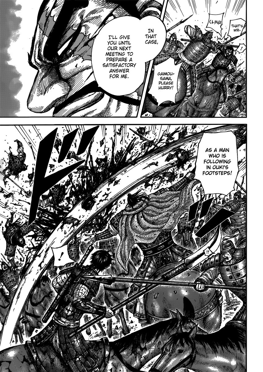 Read Kingdom En Manga Online