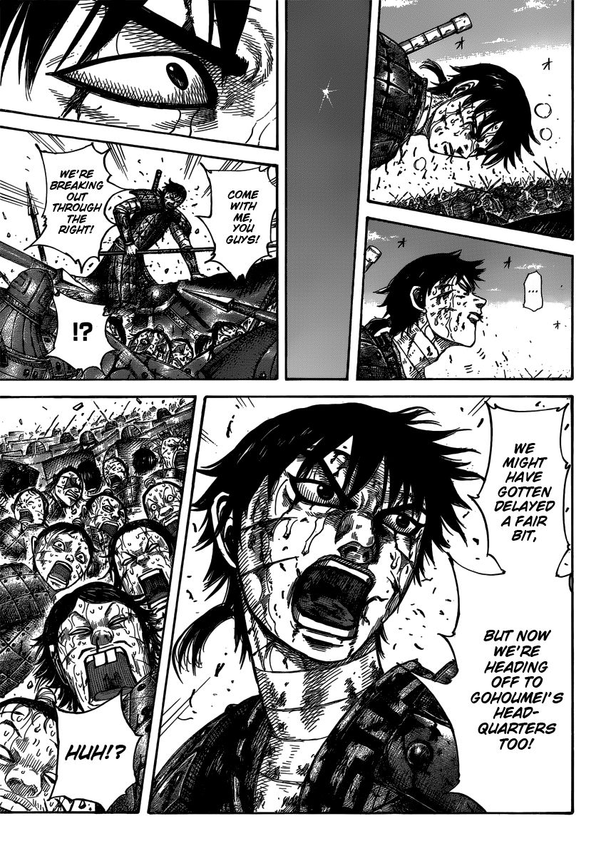 Read Kingdom En Manga Online