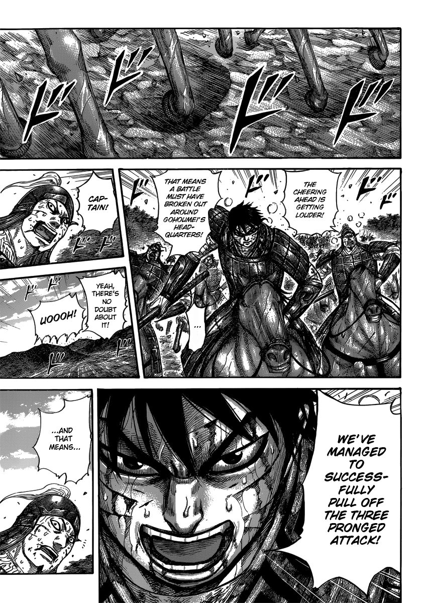 Read Kingdom En Manga Online